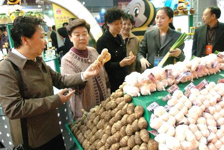 津洽会助推无公害农产品出口突破亿元，绿色经济展现强劲动力