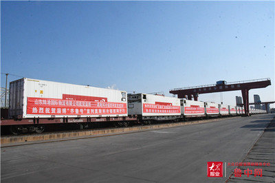 山东陆港-厦门象屿易联--莫斯科冷链集装箱班列成功开通，助力农产品出口